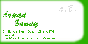 arpad bondy business card